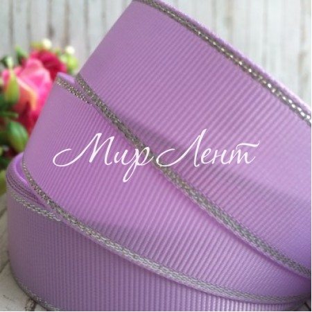 Репс 2,5 см люрекс (срібло), фіолетовий, за 1 м