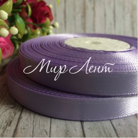 Атлас 0,9 см, светло-лиловый, рулон 33 м