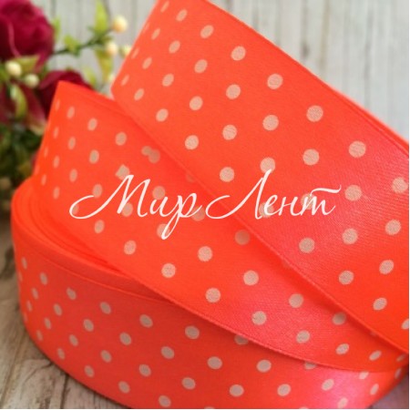 Атлас 2,5 см горох, яскраво-жовтогарячий