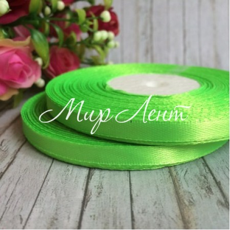 Атлас 0,6 см, темно-салатовый, рулон 33 м