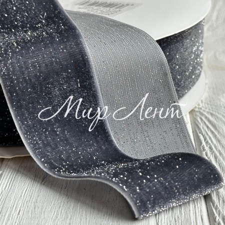 Стрічка велюр з перламутром, 4 cм, графітовий, метр