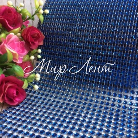 Шина, 11,5 см, темно-синій (відрізок 25 см)