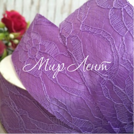 Атлас 4 см, мереживо, фіолетовий