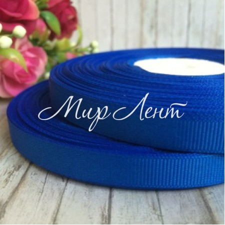 Репс 0,9 см (100 ярдів), темно-синій, рулон 90 м