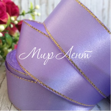 Атлас з люрексом 2,5 см (золото), фіолетовий, рулон 33 м