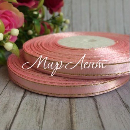 Атлас 0,6 см люрекс золото, світло-рожевий, рулон 33 м