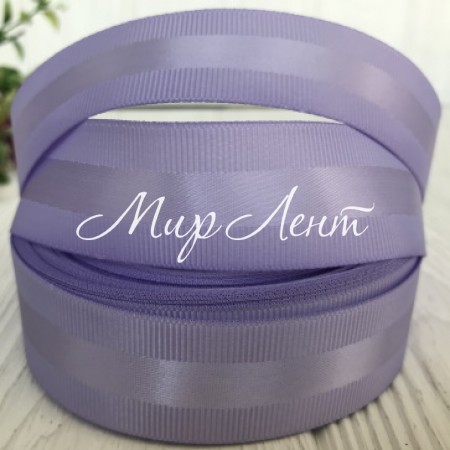 Репс з атласною смугою, 2,5 см, фіолетовий, метр
