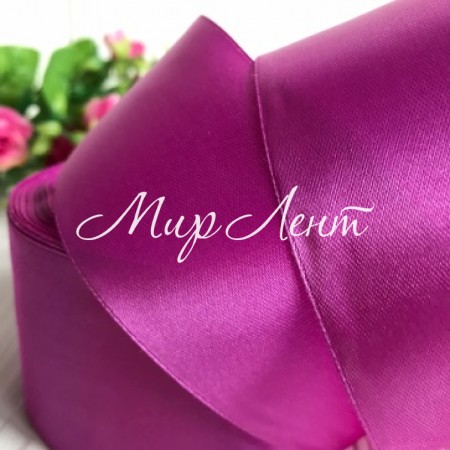 Атлас 5 см, сиреневый, рулон 33 м