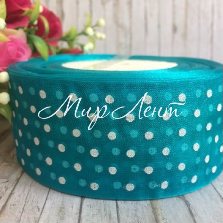 Органза горох 4 см, бирюзовый