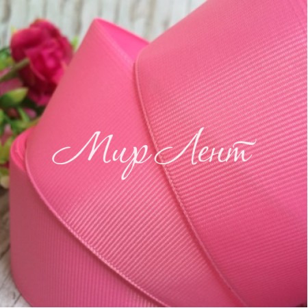 Репс 4 см, темно-розовый, метр