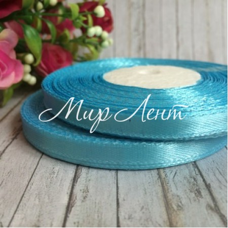 Атлас 0,6 см, світло-бірюзовий, рулон 33 м