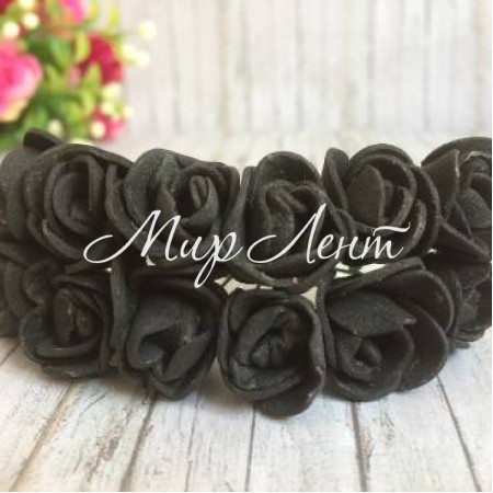 Роза 1,5-2 см, черная, 12 цветочков в пучке