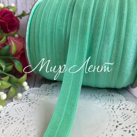 Бейка стрейчевая (shine), 1,5 см, мятный, метр