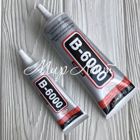 Клей для страз B6000, прозрачный, 25 мл, шт.