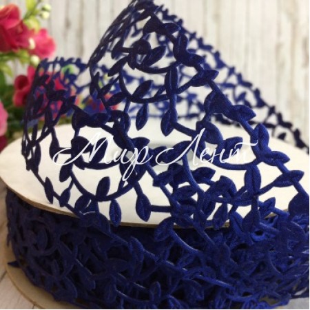 Кружевная лента Лавель, 3 см, темно-синий