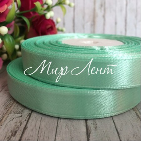 Атлас 1,2 см, тиффані, рулон 33 м