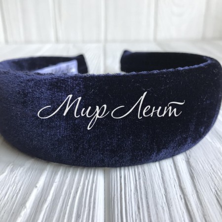 Обруч велюр, 4 см, сапфіровий, шт.