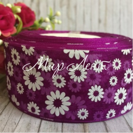 Органза 4 см, ромашка, темно-фиолетовая