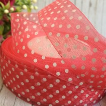 Органза горох 2,5 см, кораловий