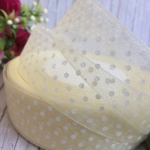 Органза горох 2,5 см, молочна