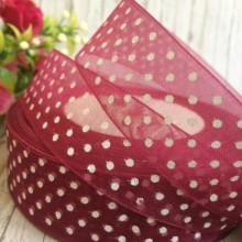 Органза горох 2,5 см, вишневий