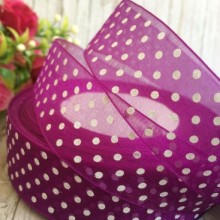 Органза горох 2,5 см, темно-фіолетова