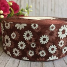 Органза 4 см, ромашка, шоколадна