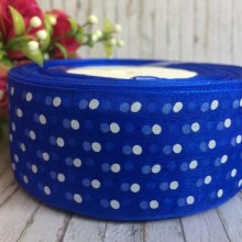 Органза горох 4 см, темно-синій