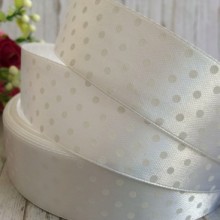 Атлас 2,5 см горох, белый, метр