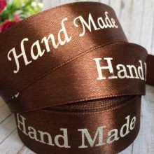 Атлас 2,5 см, Hand made, шоколадний