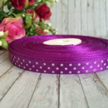 Атлас 0,9 см горох, середньо-фіолетовий, рулон 45 м