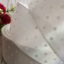 Атлас горох 4 см, білий, метр