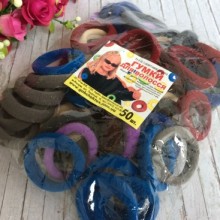 Гумка Калуш (велюрчик), 3,5 см, кольоровий мікс (синій-сірий-бордо), упаковка 50 шт.