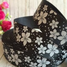 Атлас 2,5 см, вербена, чорний, метр