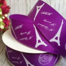 Репс 2,5 см, Ейфелева башта, темно-фіолетова