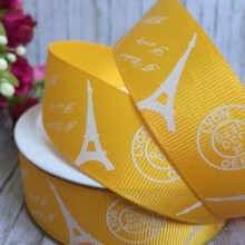 Репс 2,5 см, Ейфелева башта, жовта