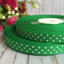 Репс горох, 1 см, зелений