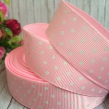 Репс 2,5 см горох, рожевий