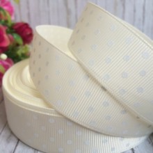 Репс 2,5 см горох, молочний