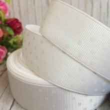 Репс 2,5 см горох, білий