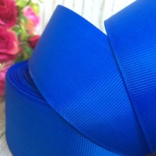 Репс 4 см, темно-синій, метр