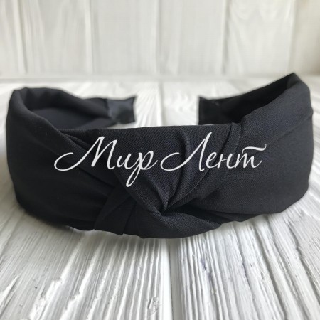 Обруч чалма тканинний однотонний, 4 см, чорний, шт.