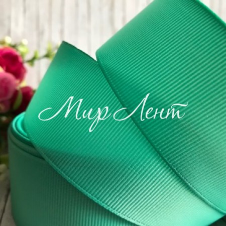 Репс 4 см, тиффані, метр