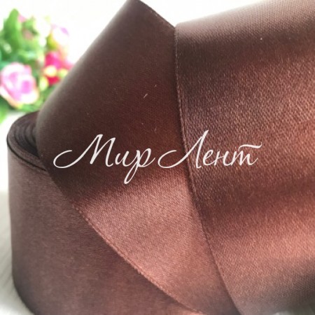 Атлас 5 см, шоколадный, рулон 33 м