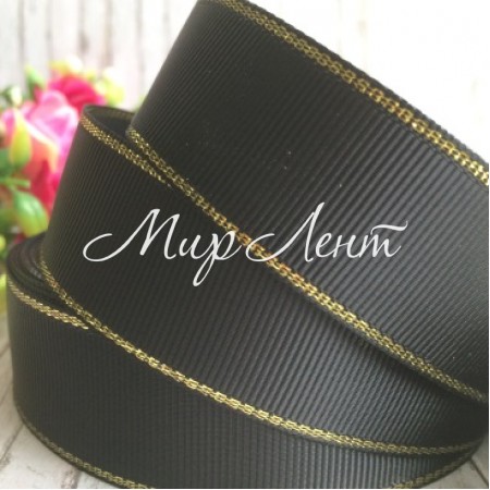 Репс 2,5 см люрекс (золото), чорний, за 1 м