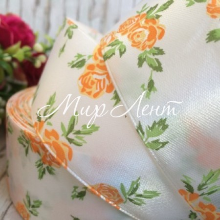 Атлас 4 см, трояндочка, біло-жовтогаряча