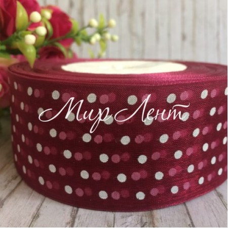 Органза горох 4 см, вишневый