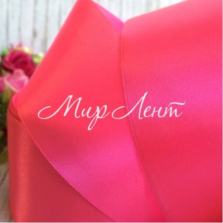 Атлас 5 см, светло-малиновый, рулон 33 м