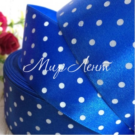 Атлас горох 4 см, темно-синій, метр