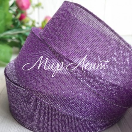 Парча 2,5 см, фіолетовий, метр